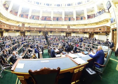 Speaker of the Egyptian House of Representatives Ali Abdel Aal presiding over a parliament session to discuss and vote on proposed constitutional amendments, in Cairo, Egypt, 14 February 2019. EPA