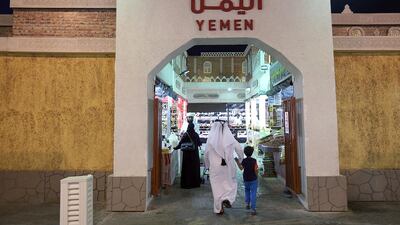 The Yemeni pavilion at the Global Village in Dubai. About 250 Yemeni visitors working here are not sure of their future after the tourist attraction closes its doors on April 11. Satish Kumar / The National