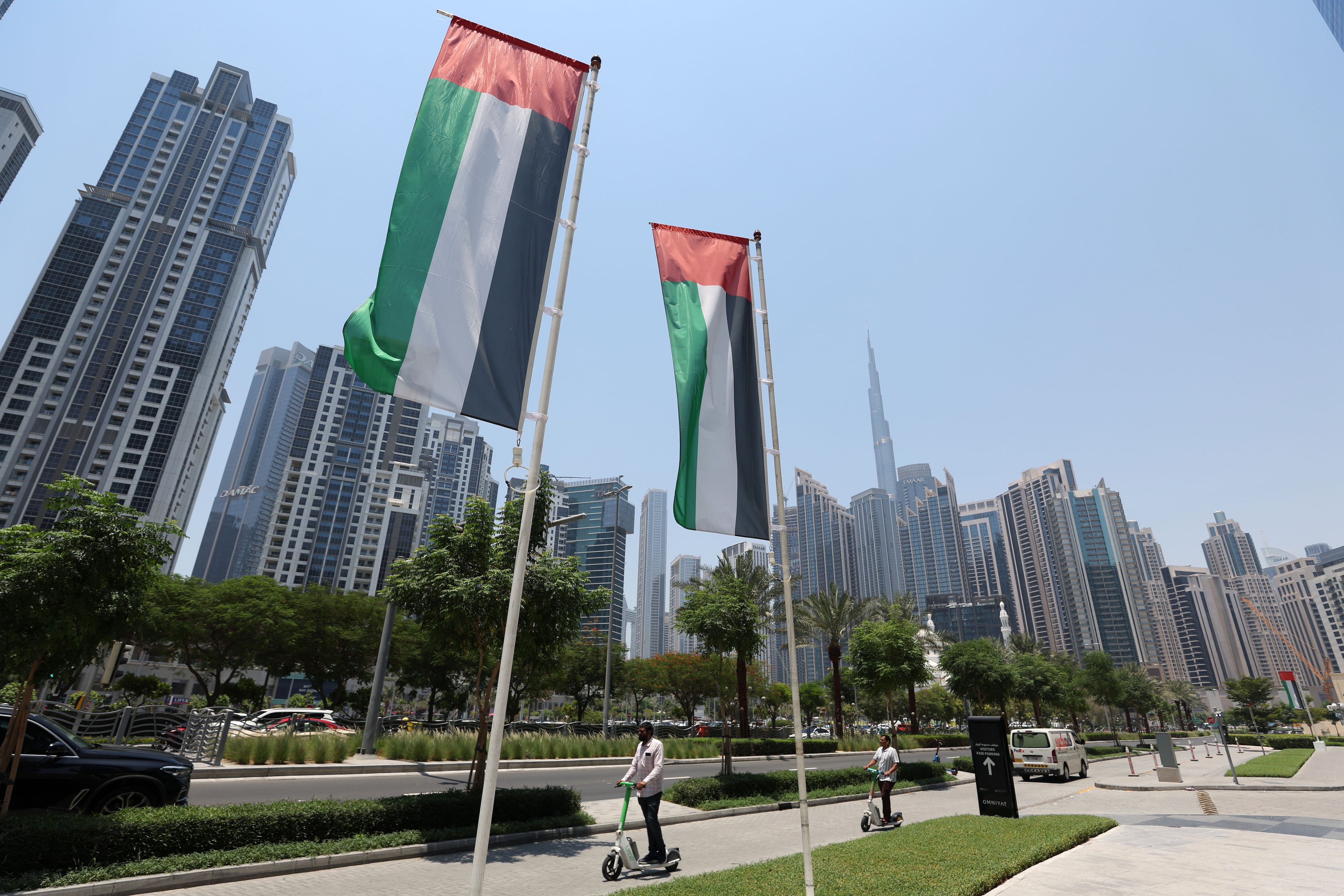Image linked from the original feed: UAE announces public and private sector holiday for Prophet Mohammed's birthday