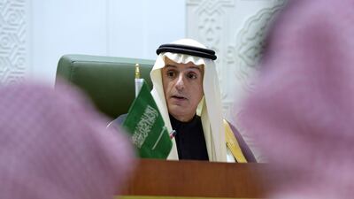 Saudi Arabia’s foreign minister Adel Al Jubeir announces the severing of diplomatic relations with Iran in Riyadh on January 3, 2016. Ahmed Farwan / AFP
