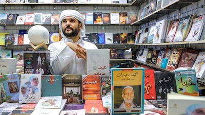 Adnan Al Hajj, 29, from Yemen has been working at several different stalls at the Global Village over the course of 12 years. He now works at the Iqra Book Shop stall in the UAE Pavilion