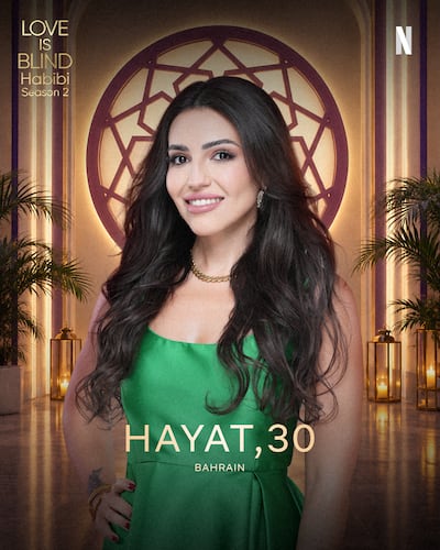 Hayat started UAE clothing brand Azlia. Photo: Netflix