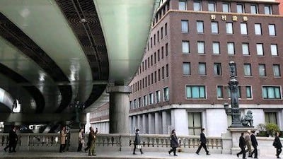 Nomura, Japan's largest brokerage, has yet to transform itself into a global powerhouse after buying Lehman Brother's overseas operations in 2008.