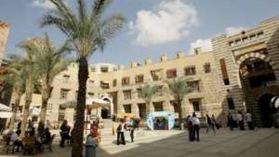 Students of the American University in Cairo at the new campus.