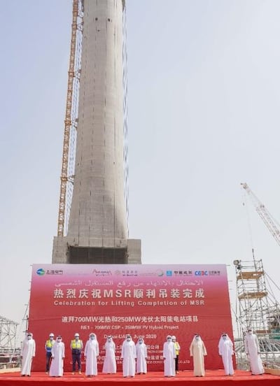 Officials witness the latest developments at the Mohammed bin Rashid Al Maktoum Solar Park. Courtesy: Dubai Media Office