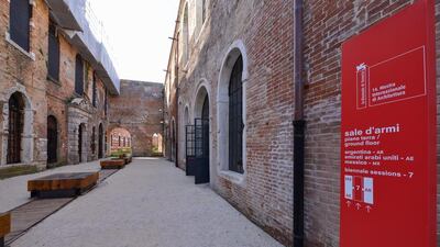 Entrance to the UAE’s permanent pavilion at la Biennale di Venezia, located at Arsenale - Sale d’Armi in Venice, Italy. Courtesy of National Pavilion UAE