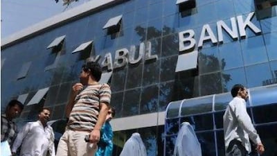 Kabul Bank, which owns Pamir Airways, is being investigated by the Afghan government over allegations of corruption and cronyism.