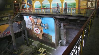 Metinvest employees work at the Ilyich Iron and Steel Works in Mariupol, Ukraine. Metinvest supplies more than 100 countries. John Moore / Getty Images
