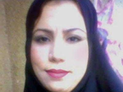 Heba Hosni before the horrific acid attack that disfigured her face in 2010.