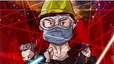 Star Wars-inspired posters were released after police arrested protesters for using lasers. Courtesy The Anti-Extradition Communication Team