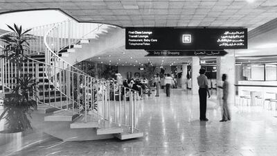 Dubai International airport as seen in the 1980s.