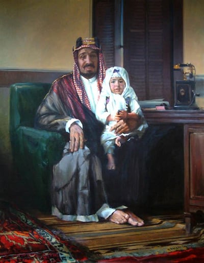 A portrait of King Abdulaziz Al Saud