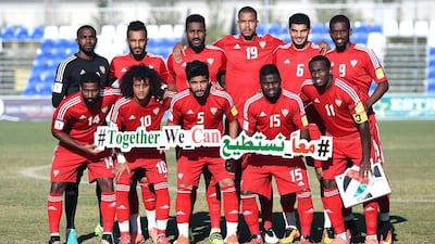 The UAE football team are preparing for the 2018 World Cup qualifying campaign. Courtesy UAE FA