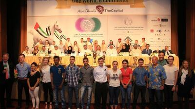 Courtesy HH Sheikh Mansoor Bin Zayed Al Nahyan Global Arabian Horse Flat Racing Festival