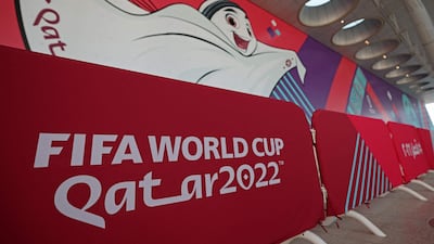 The main ticket centre in Doha for World Cup 2022, with a picture of mascot "La'eeb". AFP