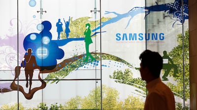 Samsung expects quarterly profits to hit record heights on the back of a "memory chip supercycle." Jeon Heon-Kyun / EPA