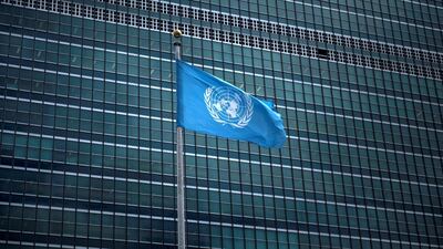 A view of the United Nations headquarters in New York where the 74th session of the UN General Assembly will be held. AFP