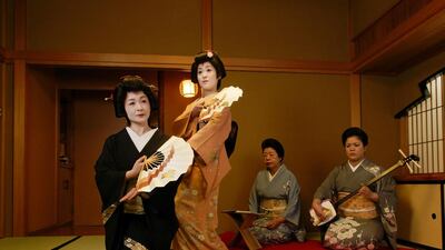 A geisha performance in Kanazawa. Courtesy Kanazawa City