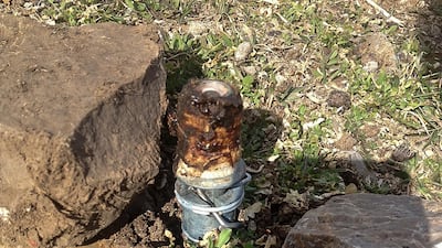 An example of the device that was used, described as a predator killing trap (AP)