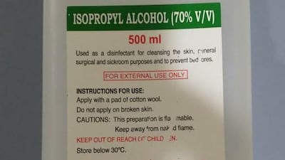 Ameya hand sanitiser is toxic to humans, said Dubai Municipality. Courtesy Dubai Municipality