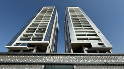 The exterior of the building