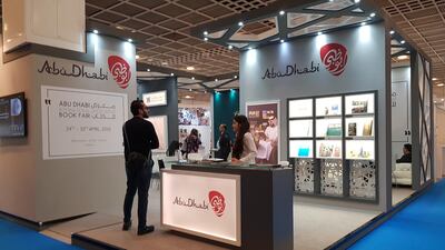 Department of Culture and Tourism pavilion at Frankfurt Book Fair. Picture by Saeed Saeed.