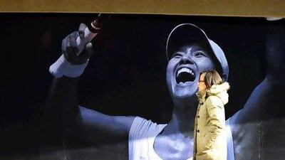 Li Na's brave performance in a Grand Slam final is expected spark a tennis boom in China and increase sponsorship in the sport.