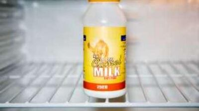 Only two companies, Al Ain Dairy and Emirates Industry, sell camel milk in the UAE.