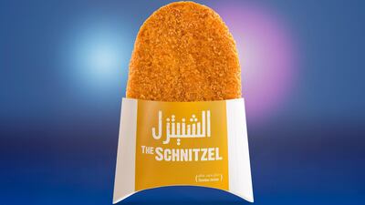 McDonald’s at JBR the Walk will be giving free Schnitzel in exchange for telling a joke. Courtesy McDonald's