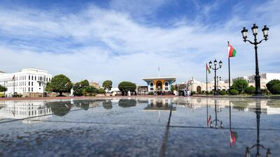 Al-Alam ceremonial palace in Muscat. AFP