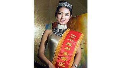 Ouyang Qiuchuan beat 100 hopefuls in the Middle East to be crowned Miss Rose. She will be back in heels for the final in October.