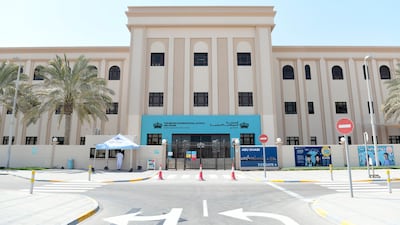 The British International School at Mohamed bin Zayed City in Abu Dhabi