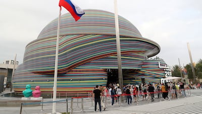 Visitors outside the Russia pavilion.