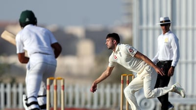 Wood bowls in the game.