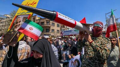 The Guards, including two generals, were killed in the air strike on April 1. AFP