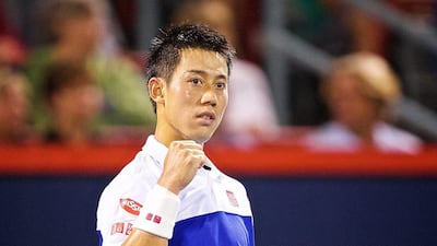 Kei Nishikori celebrates his quarter-final win over Rafael Nadal on Friday at the Montreal Masters. Andre Pichette / EPA / August 14, 2015