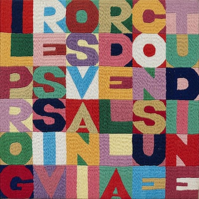 Alighiero Boetti, Il Progressive Svanire Della Consuetudine, embroidery on canvas, 1993. Sotheby's