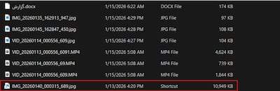 Acronis say some of the files containing malware are disguised as photos and videos