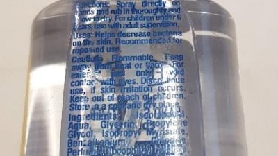 Feah hand sanitiser also contains methanol. Courtesy Dubai Municipality