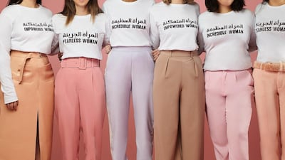 The limited-edition tops feature three slogans. Courtesy Madiyah Al Sharqi