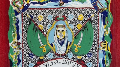 'Chinese Whispers I' (2019), made of cloth and plastic beads. Image courtesy Athr and the artist