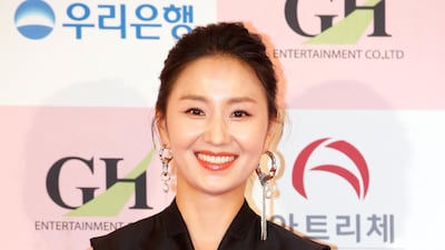 Actress Kim So-jin arrives for the 56th Daejong Film Awards. EPA