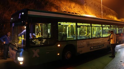 Seven people were injured, two of them critically, after shots were fired in Jerusalem's Old City, police and medical services said. AFP