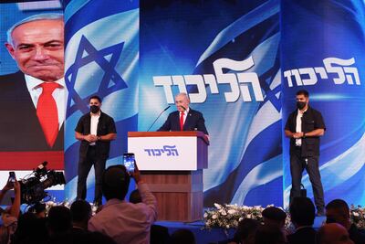 Prime Minister Benjamin Netanyahu addressed supporters shortly after 3am on election night. Bloomberg