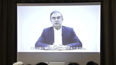 Video of Mr Ghosn made before he was arrested last week. A new push for his release is being made. Bloomberg