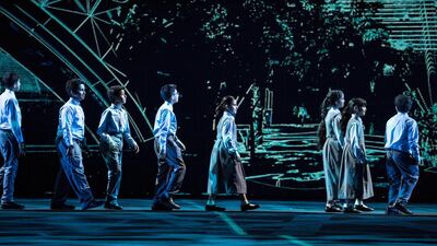 A show titled “This Is The Future”, during the 46th UAE National Day celebrations at Mushrif Palace. Hamad Al Kaabi / Crown Prince Court - Abu Dhabi