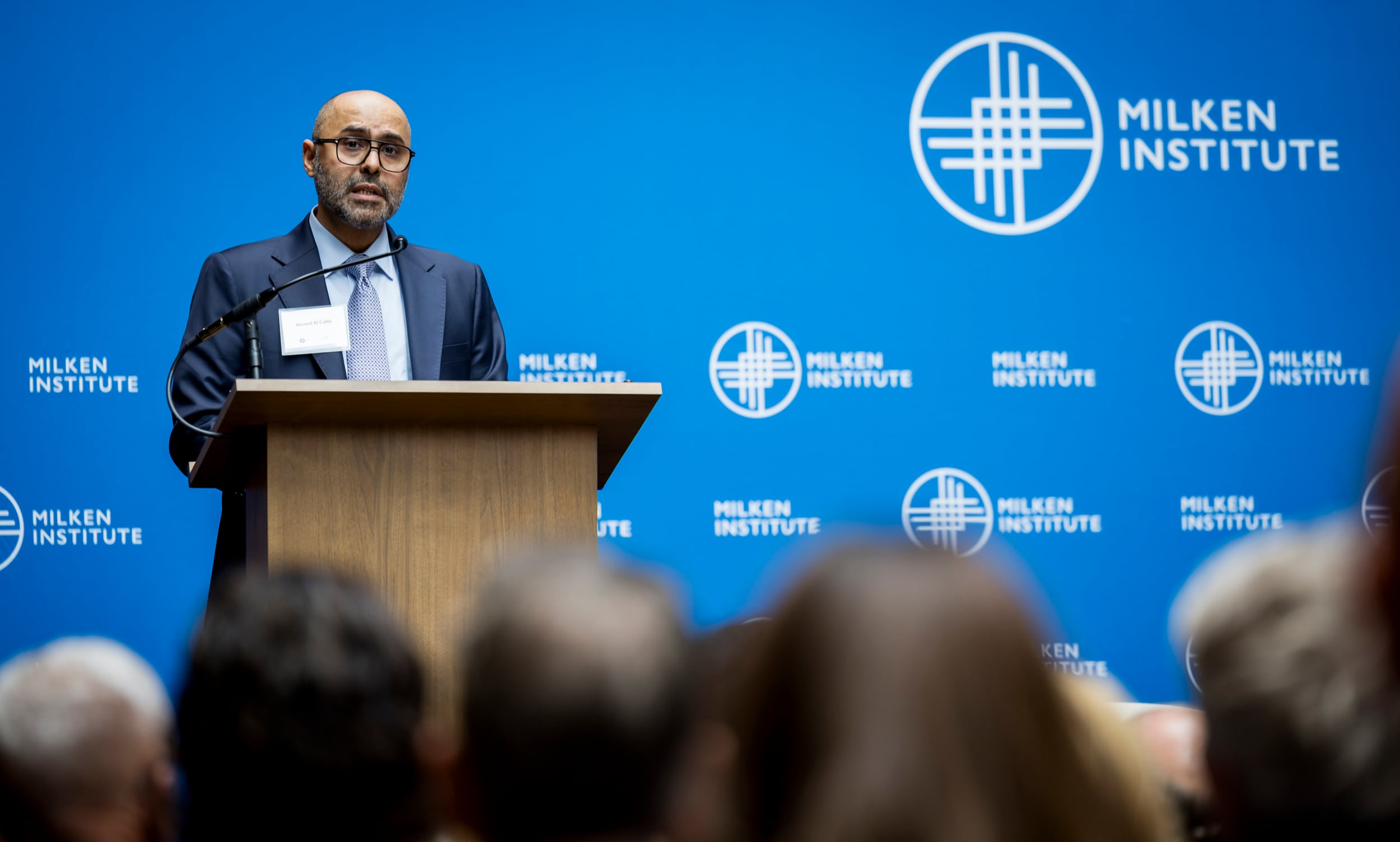Image linked from the original feed: Mubadala commits 44% of portfolio to US interests