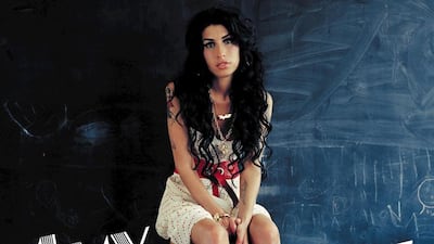 Courtesy Island Records