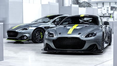 The AMR brand brings a new dimension of race inspired dynamism and performance, ASton says. Courtesy : Aston Martin