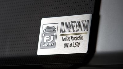 The Ultimate Edition was unveiled in 2014.